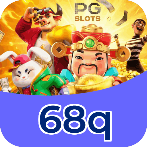 Download iOS 68q
